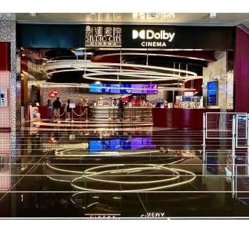 Studio City Cinema,Studio City