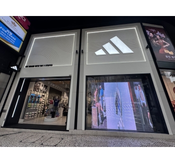 Adidas,Emperor