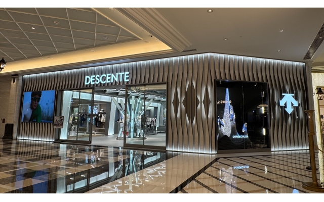 Descente,Londoner